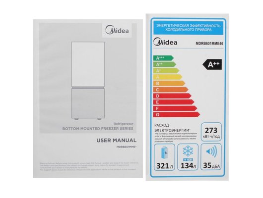 Холодильник MIDEA MDRB601MME46